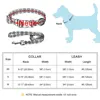 Nylon Cute Puppy Dog Collar Leash Set Adjustable Flower Cat Collars Walking Leashes For Small Medium Pets XS S M 6
