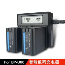 

BP-U30 U60 U90 battery charger X280 / 160 / FS5 / FS7 / EX280 / EX1R