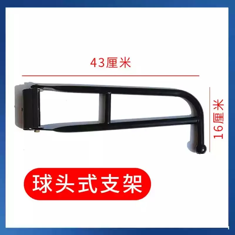 Forklift loader reversing mirror Suitable for 151 140-2 Lameiwang series reflectors rearview mirrors