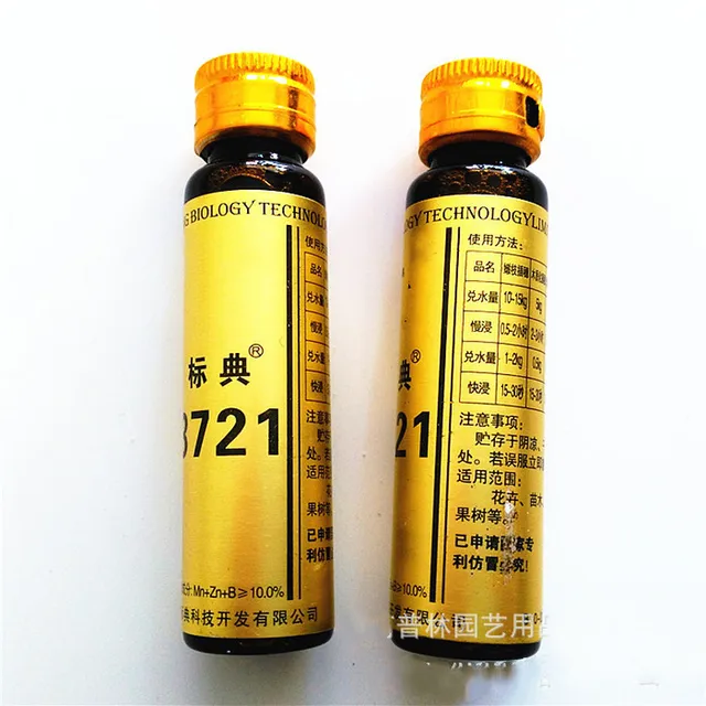 Gyökér Folyékony Növény Gyors Gyökérzetű Virág Növényi Erős Palánták Hormonszabályozó Virágátültetés Műtrágya - Image 2