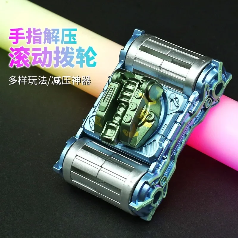 New tank model fingertip gyro decompression decompression rotary vent small toys three-finger gyro small gifts.