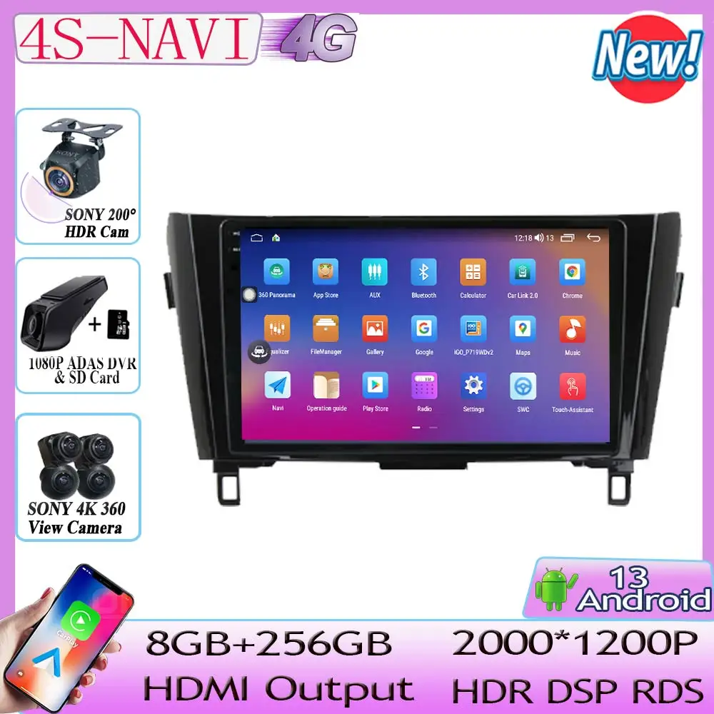 

7862 центральный процессор Android 13 для Nissan Qashqai X-Trail Xtrail X Trail 3 T32 2013 - 2017 автомобильный Стандартный мультимедийный плеер GPS 2din DVD