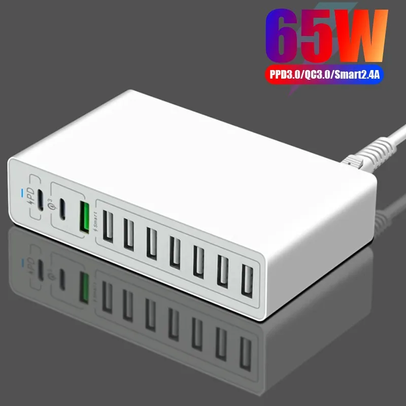 

USB-зарядная станция с несколькими портами, 65 Вт, 10 портов