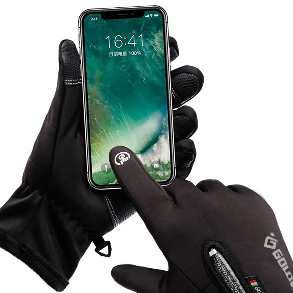 Water Resistant Motorcycle Gloves Touch Screen Motorbike Riding Gloves Winter Thermal Fleece Lined Skin-Friendly Cycling waterproof gloves
