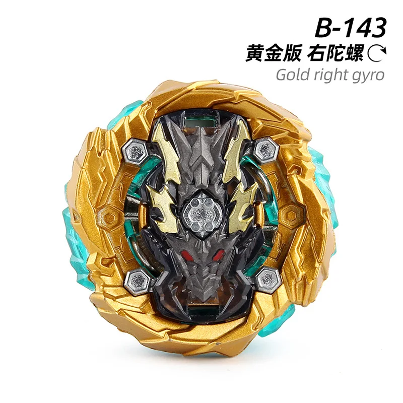 Spinning Top Toys Children Dragoon Galaxy Turbo BURST GT B-143