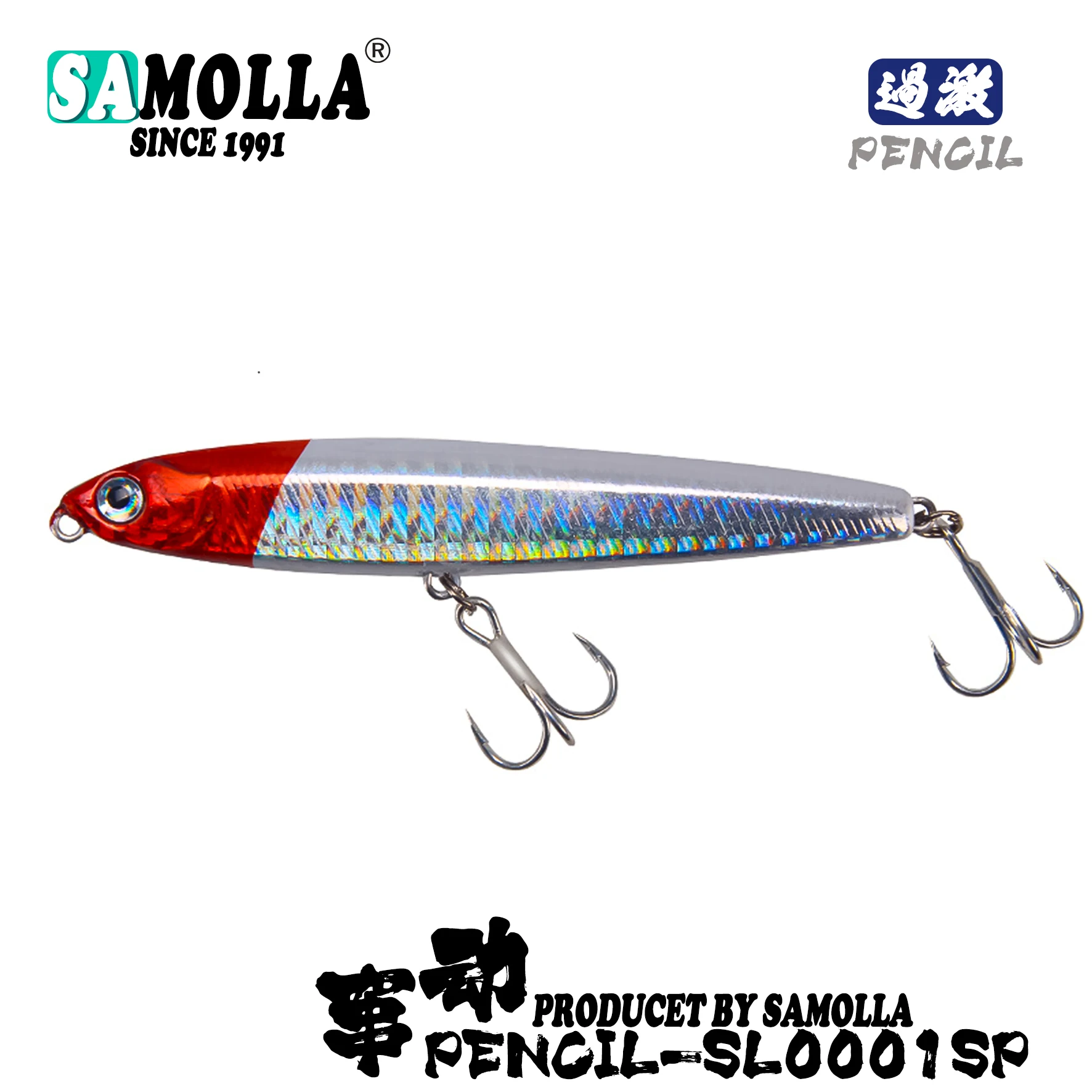 Angeln Locken 4 teile/satz Bleistift Sinking 10 cm 24g Bass Fishing Tackle Salzwasser Lockt Fisch Köder Trolling LureFishing Zubehör – Detail 8