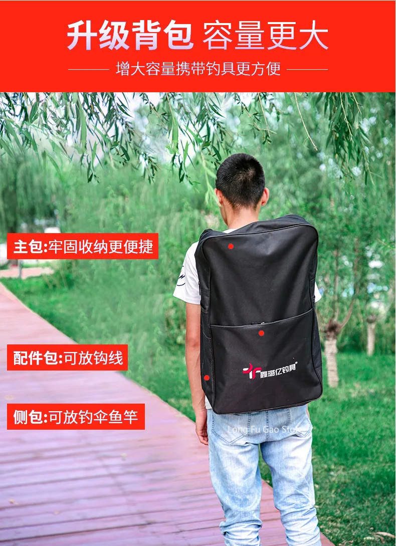 Description Picture 4 of itemNEW Fishing Chair Beach Chair Strong Load-Bearing Chair Outdoor Folding Fishing Chair Set Recliner Multi-Function Fishing