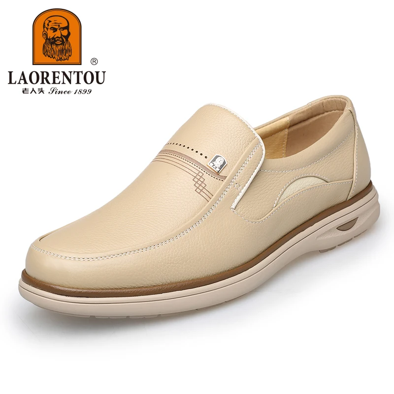 LAORENTOU Spring/Summer Men's Business Breathable White Leather Shoes 8107