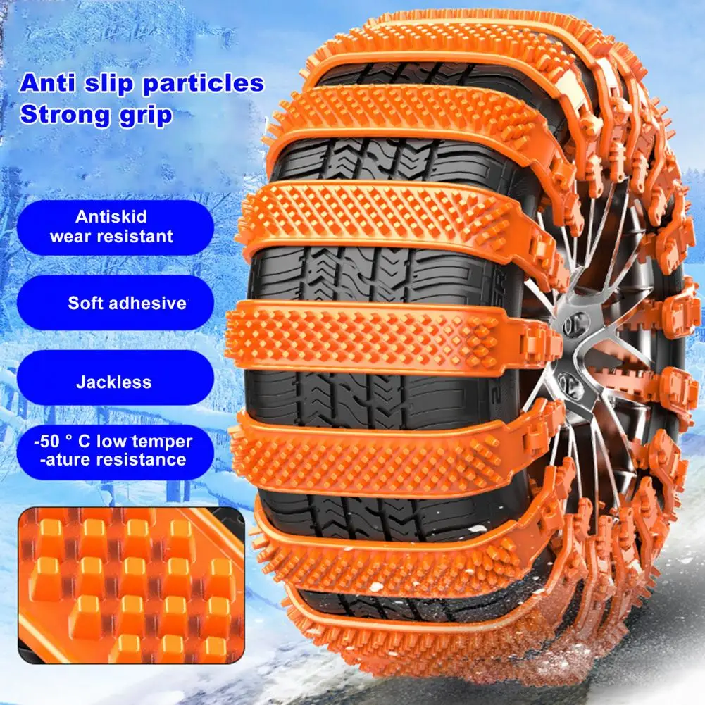 8Pcs Car Plastic Anti-slip Chain Tire Anti-slip Ties Snow Mud Emergency Chain For Cars Universal Lockout Artifact