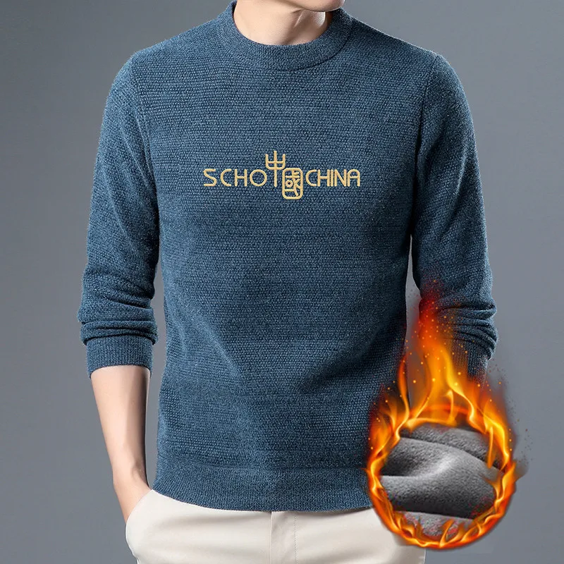 

Men's Jumpers Tops Winter Thick Fleece Lined Warm Knitted Crew Neck Sweater Soft Knitwear Pullover Sweaters for Men