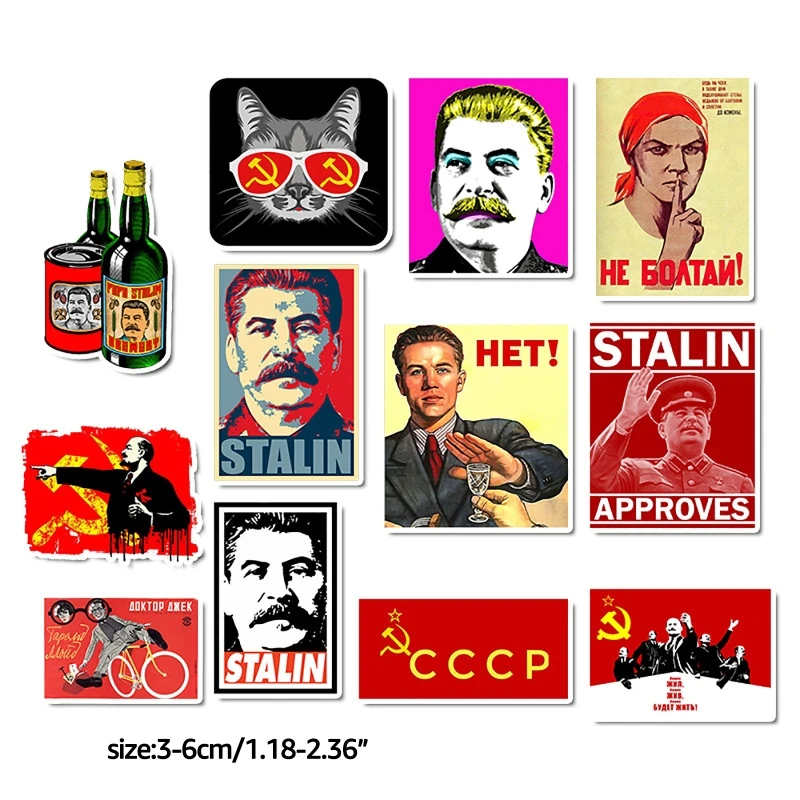 50Pcs 소련 CCCP 사회주의 스티커 물병 컵 노트북 기타 자동차 오토바이 자전거 스케이트 보드 수하물 상자