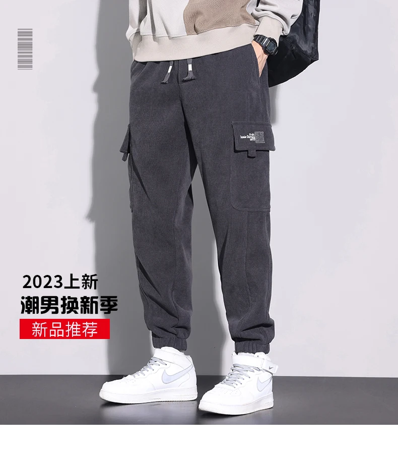 【新品】GREEN CLOTHING MOVEMENT CARGO GRAY 新品】GREEN CLOTHING MOVEMENT CARGO GRAY
