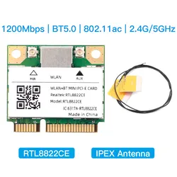 High-Speed Dual Band WiFi & Bluetooth 5.0 Adapter (8822CE with antenna)