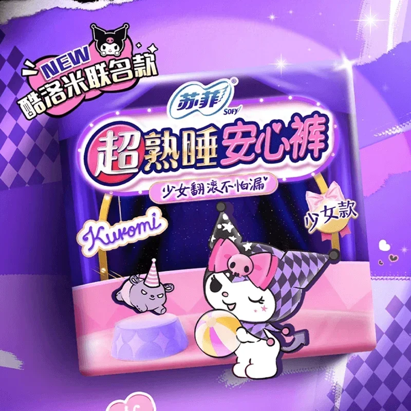 Фото Sanrioed Kawaii аниме мультфильм серия Софи ультратонкие большое количество для ночного использования герметичные чулки гигиенические салфетки №2