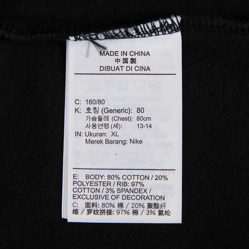 NIKE 2024 Kids K NSW CLUB FLC CREW LS HBR Knit Hoodie FD2992-010