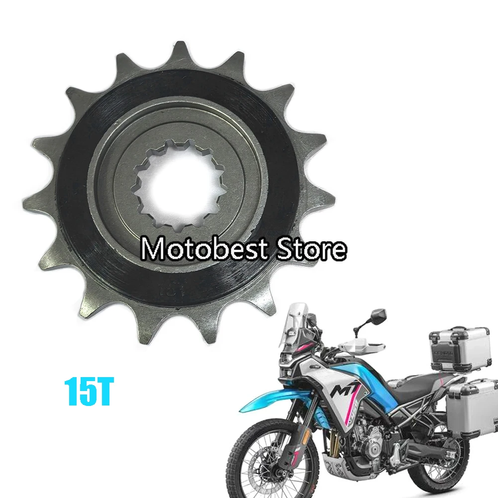 15T For CFMOTO 450MT 450mt 450 MT Small Silent Durable Motorcycle Front Sprocket Chain Wheel Front Fly Wheel Pinion
