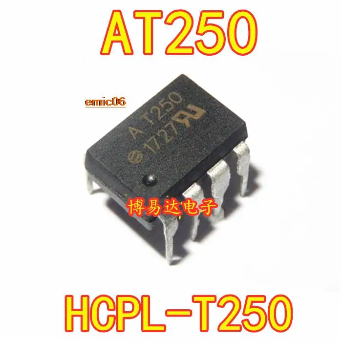 

5pieces Original stock HCPL-T250 AT250V AT250 ACPL-T250 DIP-8