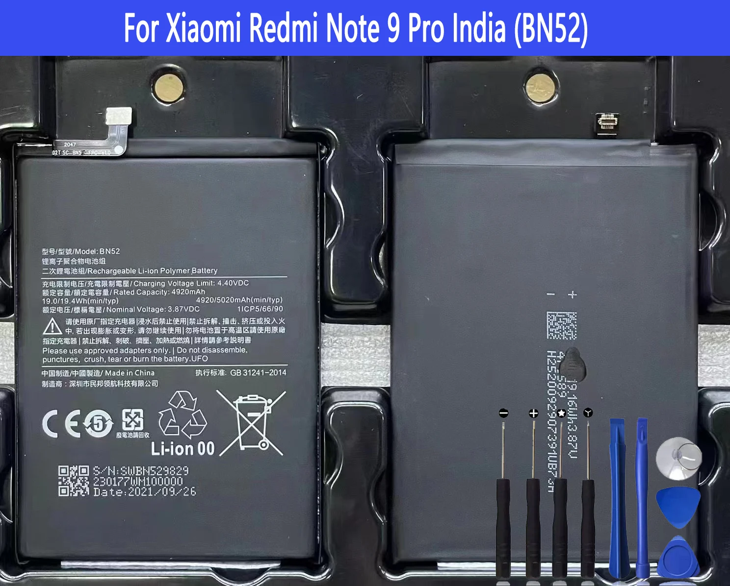 BN52 Battery for Xiaomi Redmi Note 9 Pro India Repair Part Original
