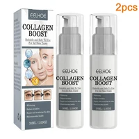 Crème blanchissante pour le visage, hydratante éclaircissante, 12 jours, élimine les taches à base de plantes, crème de jour et de nuit, soins pour la peau, 2 pièces/ensemble 6