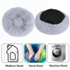 Donut Dog Bed Plush Basket Pets Accessories Round Pet Small Fluffy Medium Cushion Sofa Washable Warm Large Dogs Beds Mat Puppy 4