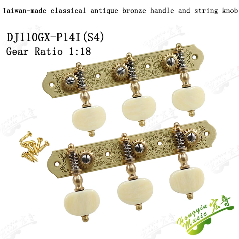 Taiwan Classical Guitar Metal Tuning Knob Accessories