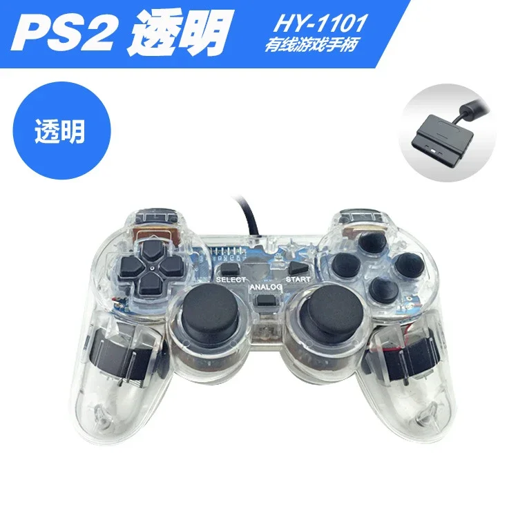 Проводной геймпад для Sony PS2, контроллер для Mando PS1PS2, джойстик для plasystation, проводной джойстик с двойной вибрацией и ударом (art.: 3920c57c65fac) - 3920c57c65fac