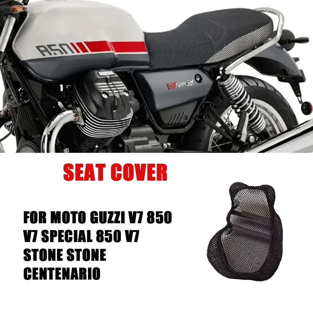 For Moto Guzzi V7 850 V7 Special 850 Stone Stone Centenario Motorcycle Accessories Seat Cushion Cover Anti-Slip Protector
