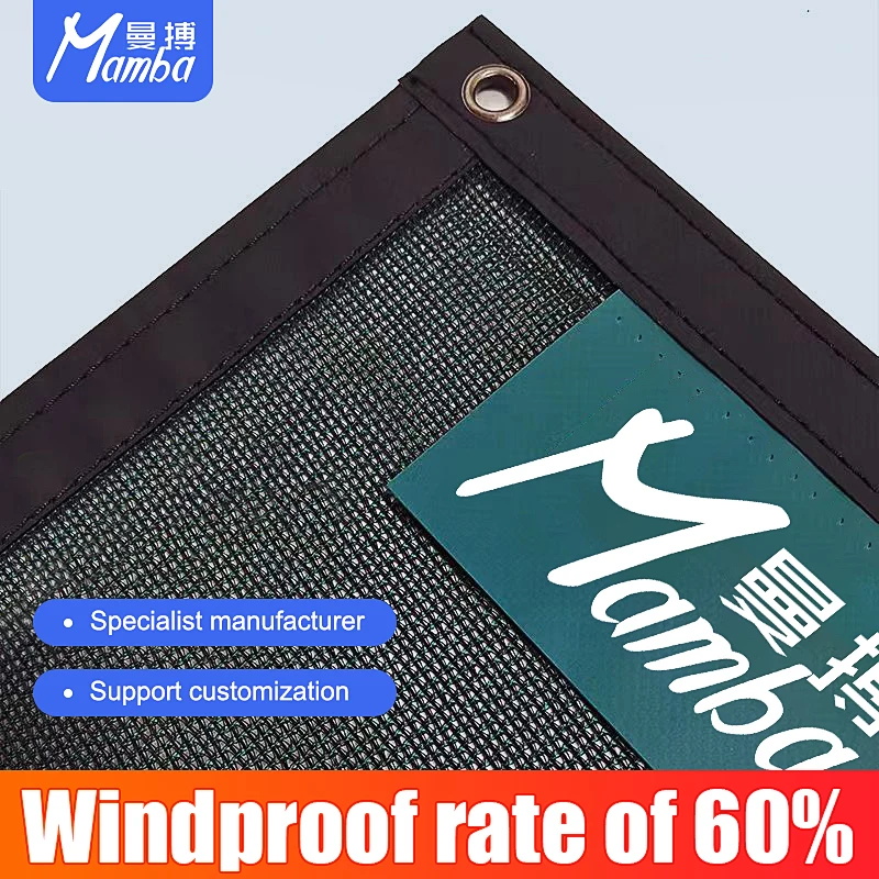 Tennis Court Windproof Screen PE Dark Green Windproof Nets Outdoor Sport Court Windbreak Fence Net Tennis Court Facilities