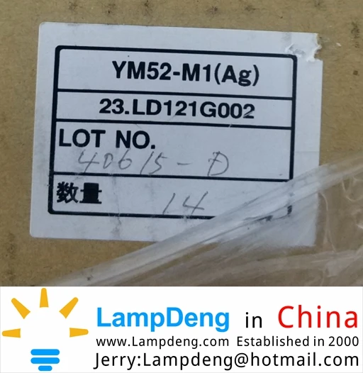 projector mirror external mirror for Smartt UF75 UF75w NECC U250x U300x Delll S500 12.4cm x 14.4cm new and Original