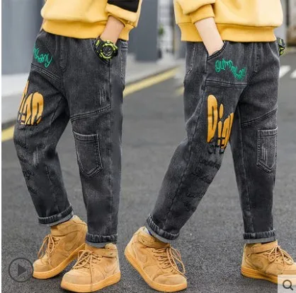 148 jeans