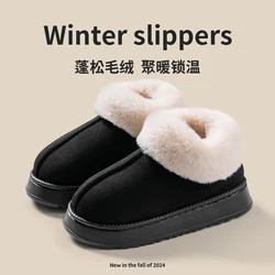 Luxurious Plush Faux Fur Indoor Winter Boots - 40-41 (Black)