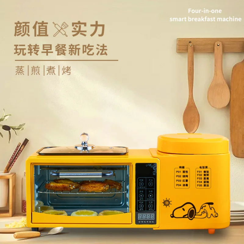 Multi-function breakfast machine four sandwich toast furnace machine combination Fried rice cooker pot roast Turkey toaster oven 3