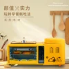Multi-function breakfast machine four sandwich toast furnace machine combination Fried rice cooker pot roast Turkey toaster oven 3