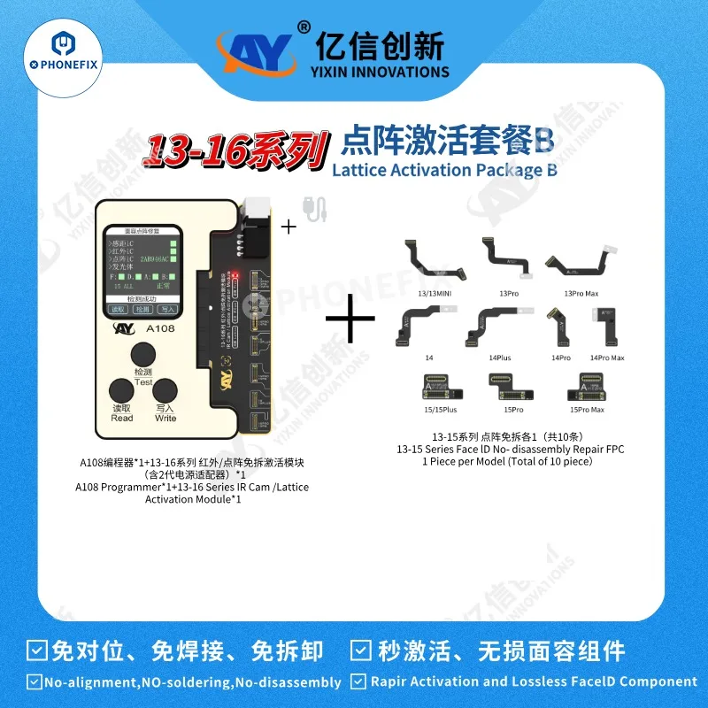 AY A108 True Tone Face ID Battery Flex Cable Programmer for