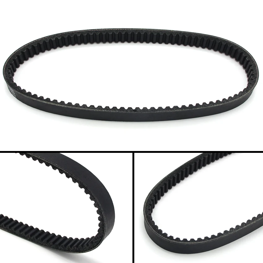 Antriebsriemen für Kymco Bet&Win 250 EGO 250 Grand Dink 250 KXR250 Maxxer 250 OEM: 23100-KHE7-900 Motorrad-Antriebsriemen – Detail 1