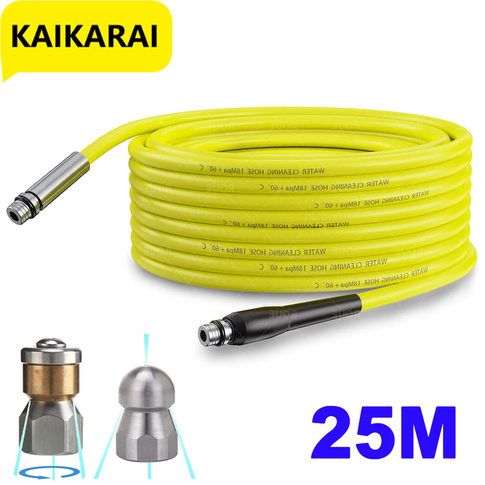 25m High Pressure Washer Pipeline Sewage Dredging Jet Hose Sewer Drain