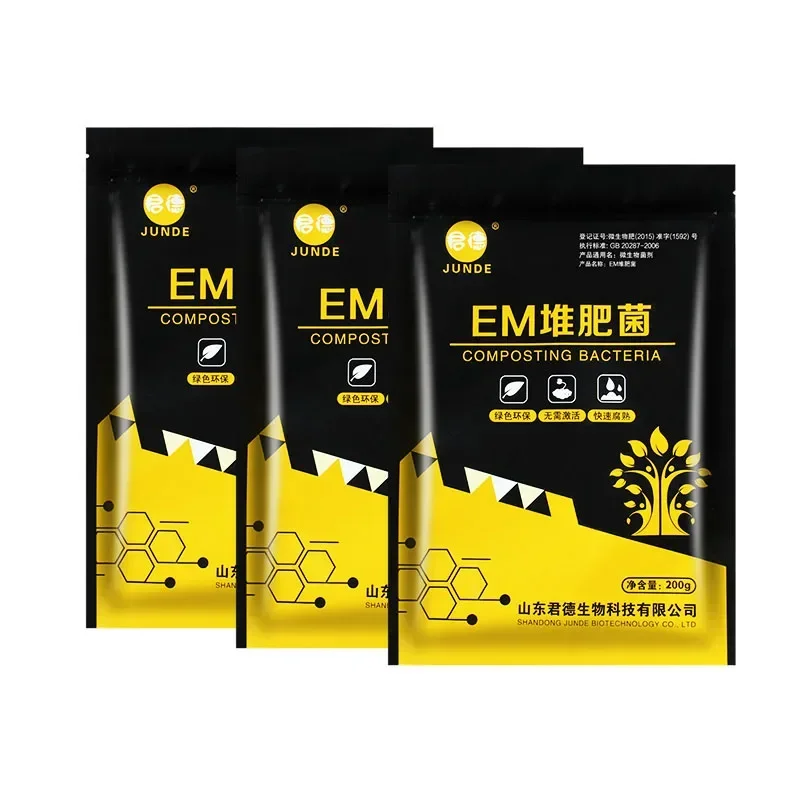 Organic Fertilizer EM Compost Fermentation Bacteria Fungus Bran Kitchen Waste Compost Bin High Concentration Fungus For Box