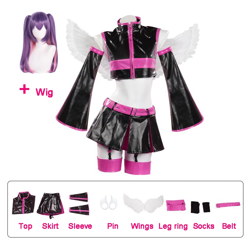 Milliela Cos Wig Set