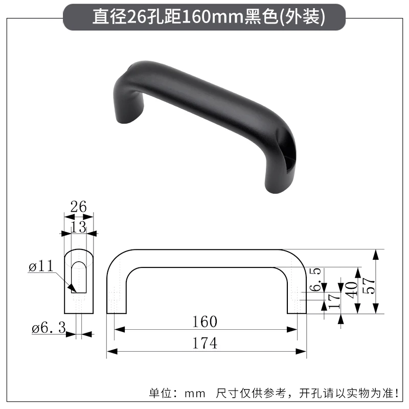 Griff aus Aluminiumlegierung für externe mechanische Geräte, verdickte, belastbare, offene Dekorationsmöbelbeschläge – Detail 22