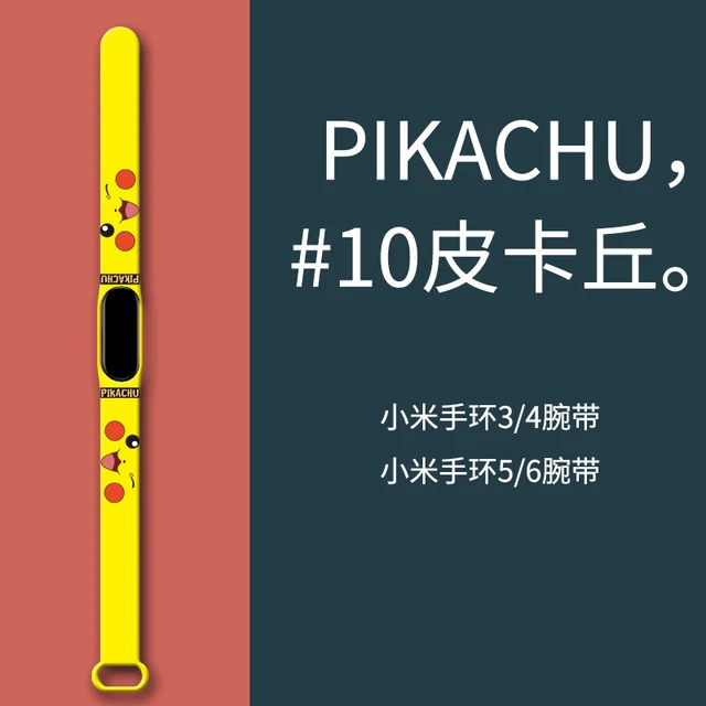 New Pokemon Electronic Watch Pikachu Cartoon Digital Electronic Waterproof LED Watch Children's Toy Christmas Gift Clock watch