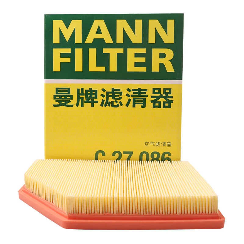 

For BAOJUN 310 310W 1.5L L2B GEELY Coolray Belgee Proton X50 A-CLASS(177.051) ZOTYE Z500 23989662 MANN FILTER C27086 Air Filter