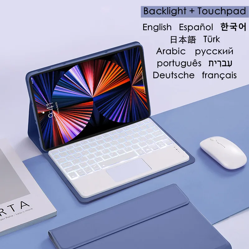 Comprar Funda para teclado Bluetooth para Xiaomi Pad 6 Pro 11 Trackpad,  funda para tableta, teclado ruso, árabe, hebreo, español, coreano, francés  y tailandés