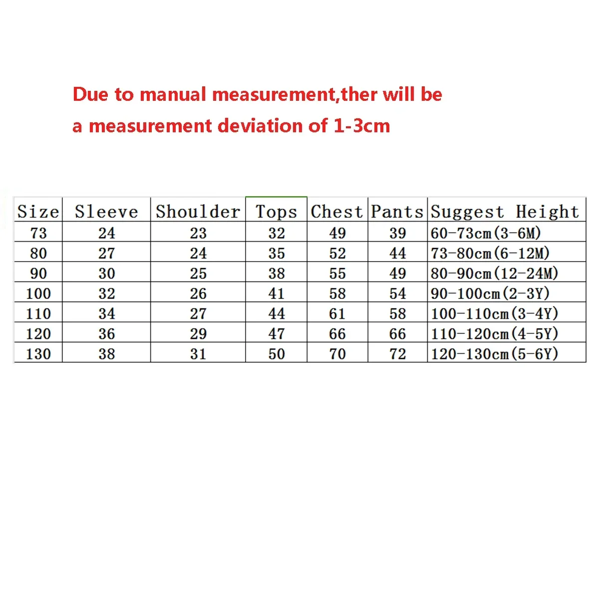 Boys or Girls Sleep Pajamas (4 to 6 yrs) 2