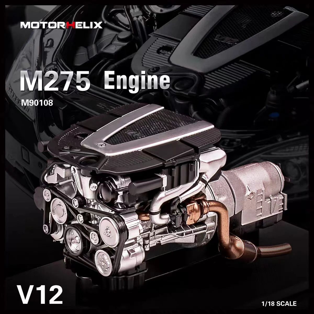 W221