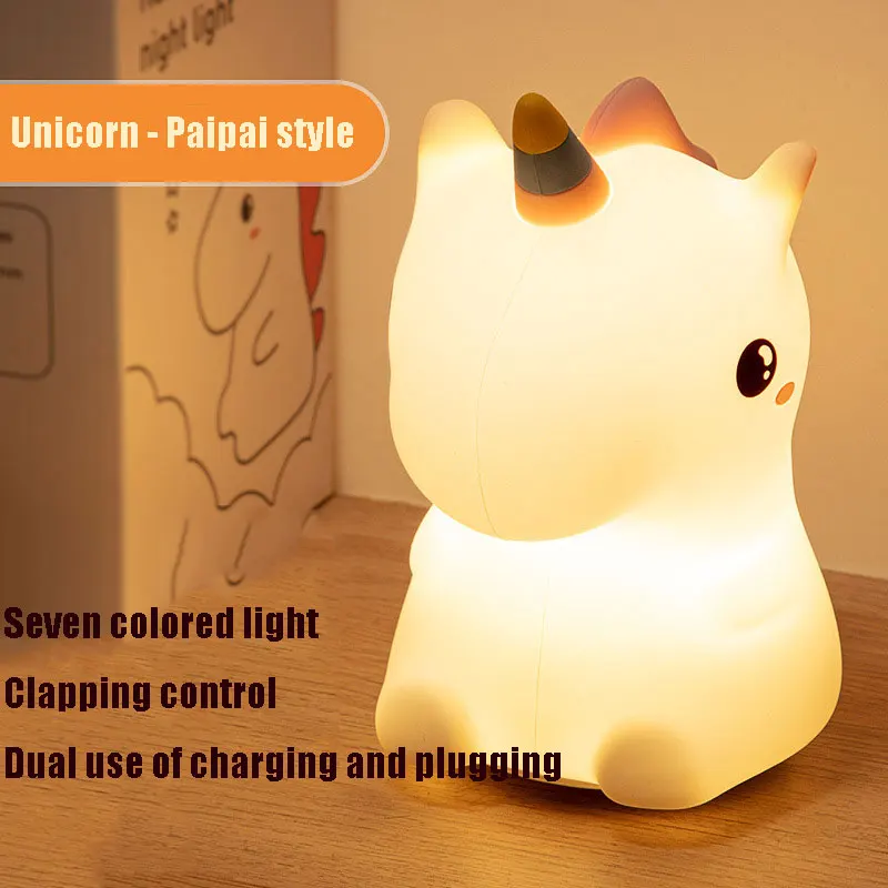 Unicorn Dinosaur Night Lantern New and Unique Petting Silicone Lantern Creative Gift for Children\'s Birthday Gift OEM