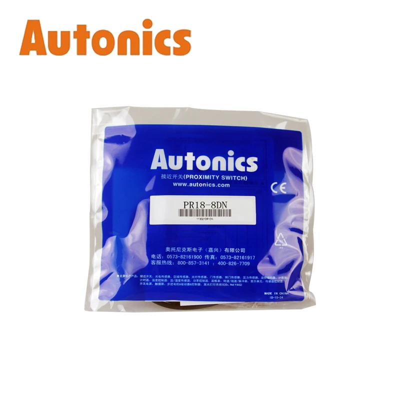 Autonics Proximity Switch Inductive Proximity Sensor PR08-2DN 2DP PR12-4DN PR18-8DN Detection Distance M8 M12 M18 NPN/PNP NO/NC