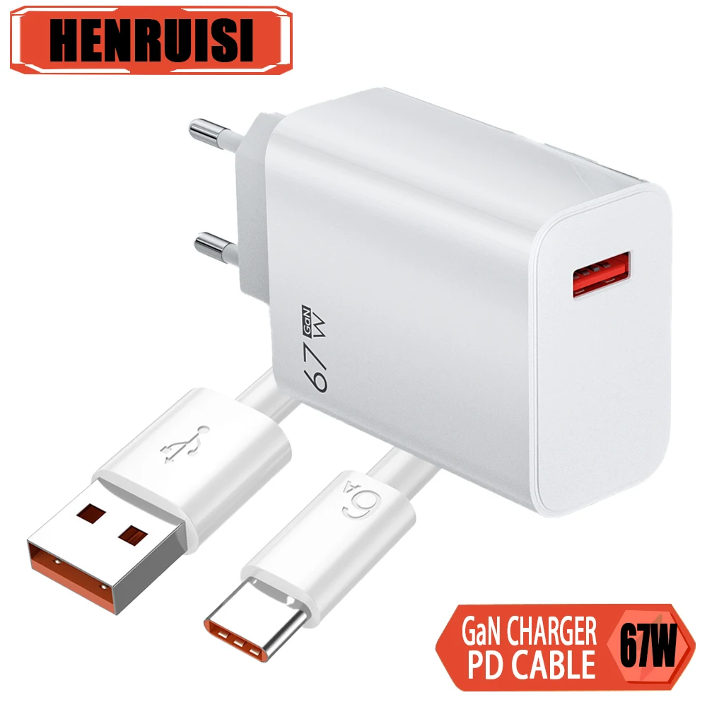 67W GaN USB Fast Charger with 6A Quick Charge Type C Cable For iPhone Xiaomi Samsung Huawei Mobile Phone Charger Power Adapter SHOP