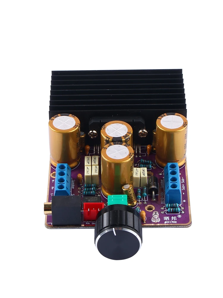 

2.1 Channel 2 * 80W+120W Digital Amplifier Board, Bass Amplifier Module TDA7850 Car Amplifier
