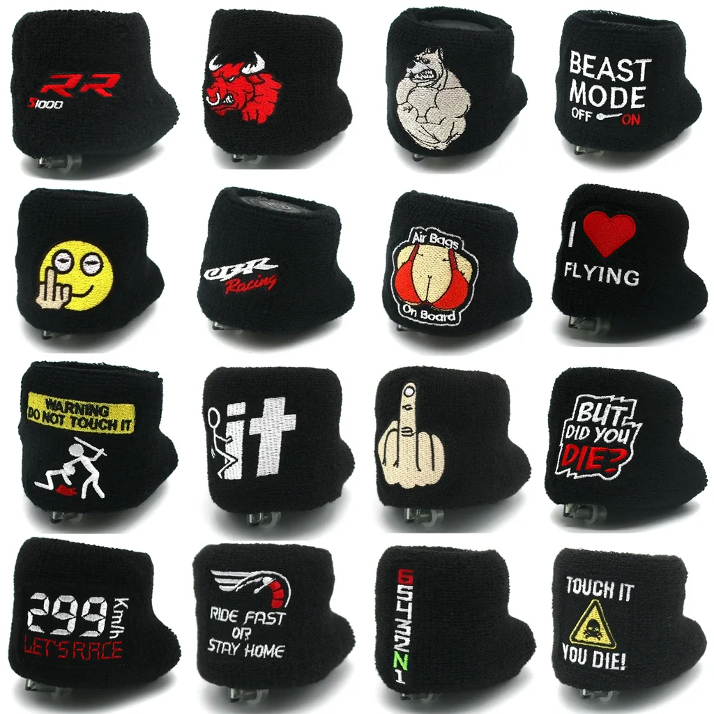 Motorcycle Brake Reservoir Cover 3D Front Fluid Oil Sock For Ducati V4 Panigale 959 1199/BMW S1000RR S1000R/Aprilia RSV4/Suzuki