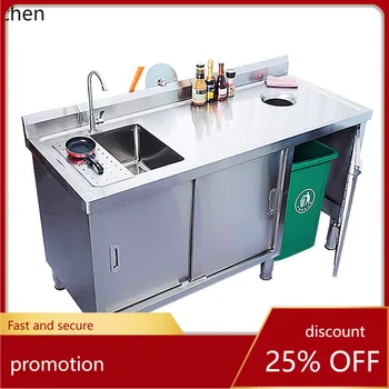 อ่างล้างผักสแตนเลส YFY พร้อมโต๊ะทำงาน อ่างล้างจานในตัวพร้อมเครื่องกำจัดเศษอาหาร ตู้เก็บของในตัว เหมาะสำหรับร้านขายผลไม้ 2